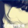 海边的曼彻斯特